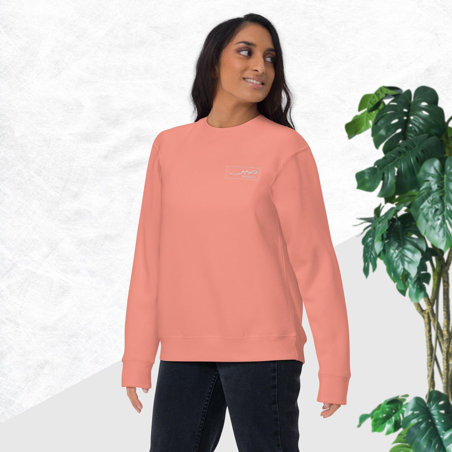 Sabr Patience Unisex Premium Sweatshirt | Mindful Collection I