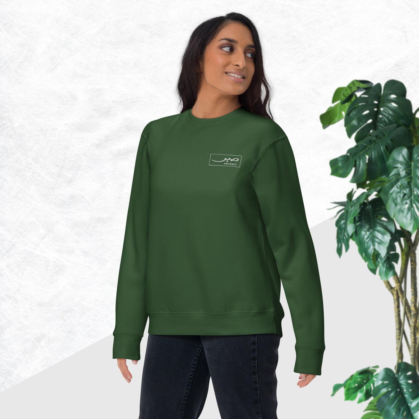 Sabr Patience Unisex Premium Sweatshirt | Mindful Collection I